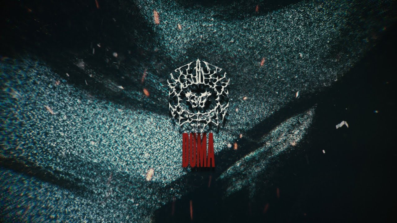 Boneless Terror -  DUMA (LYRIC VIDEO)