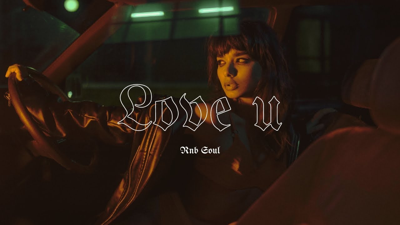 Trapsoul x RnB Type Beat - ‘’Love U’’ (Smooth RnB Instrumental)