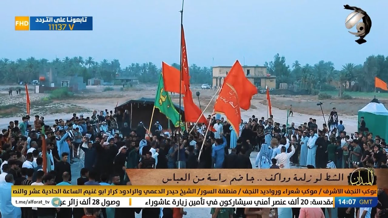 الميدان مع ابو حسنين الربيعي .. ميدان الفائزين في المحافظات | 2022/8/7