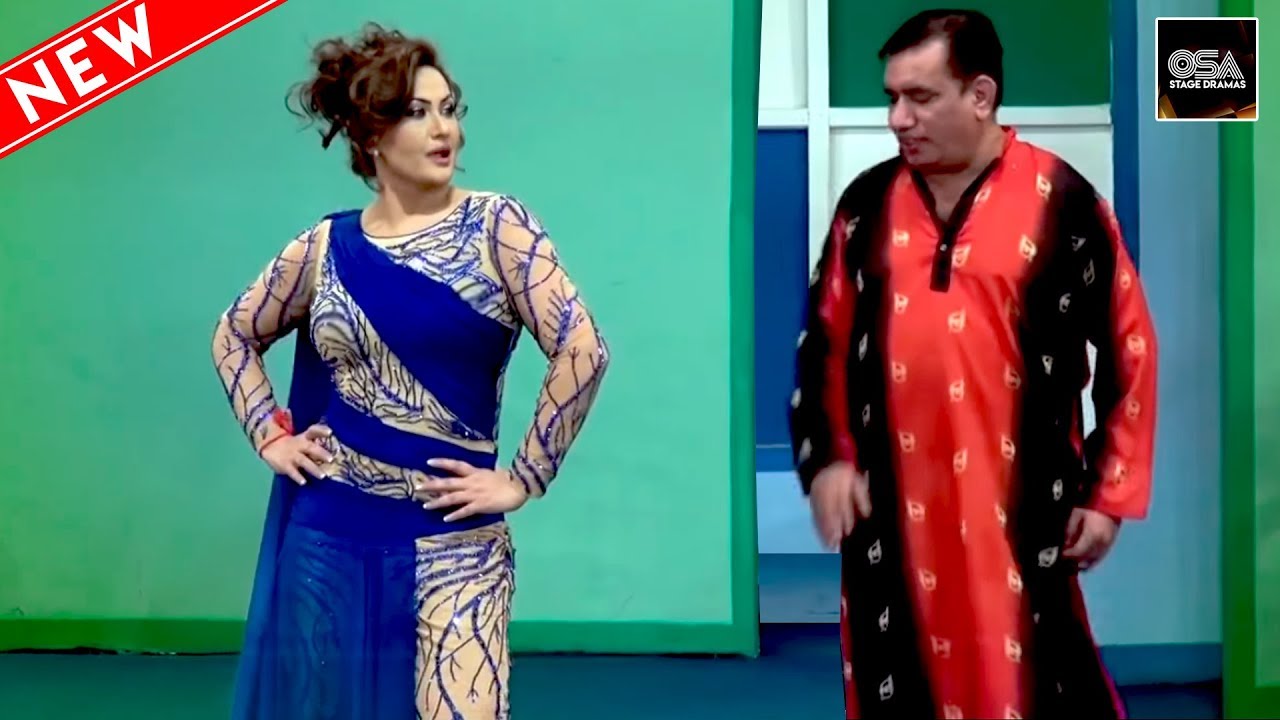 CHAL ANDAR AA - NARGIS & NASIR CHINYOTI  2019 New Stage Drama Best Comedy Clip ||Very Funny😂