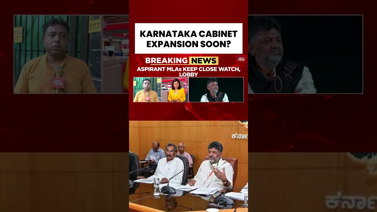 Karnataka Cabinet Expansion: Big Congress Meeting in Delhi #karnataka #congress #cabinatemeeting