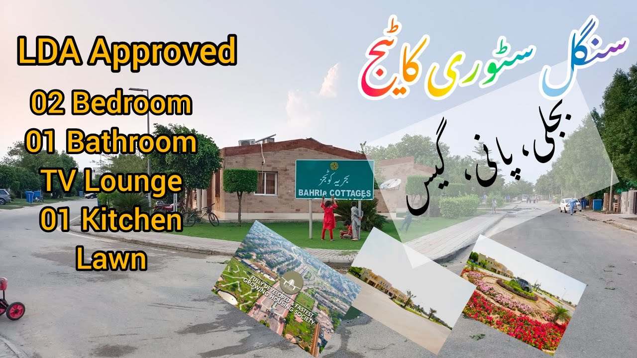 02 Bed Cottage for Sale in Central Block, Bahria Orchard Lahore