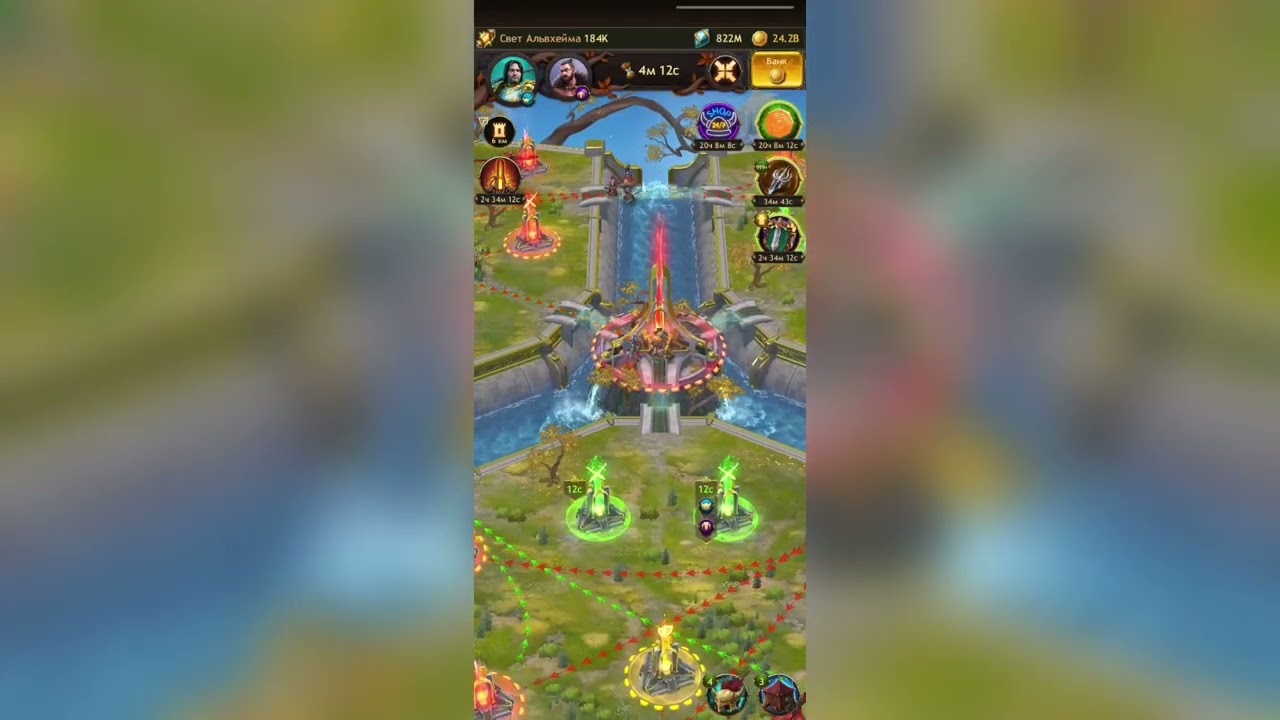 Битва за свет - Почему он, а не я ? Vikings: War of Clans