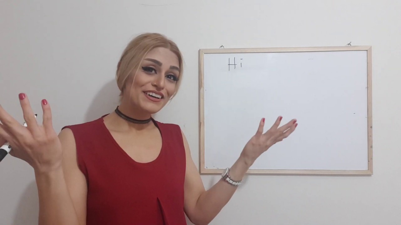 جمع بندی و تمرین - صفر تا صد آموزش انگلیسی پریا اخواص قسمت9