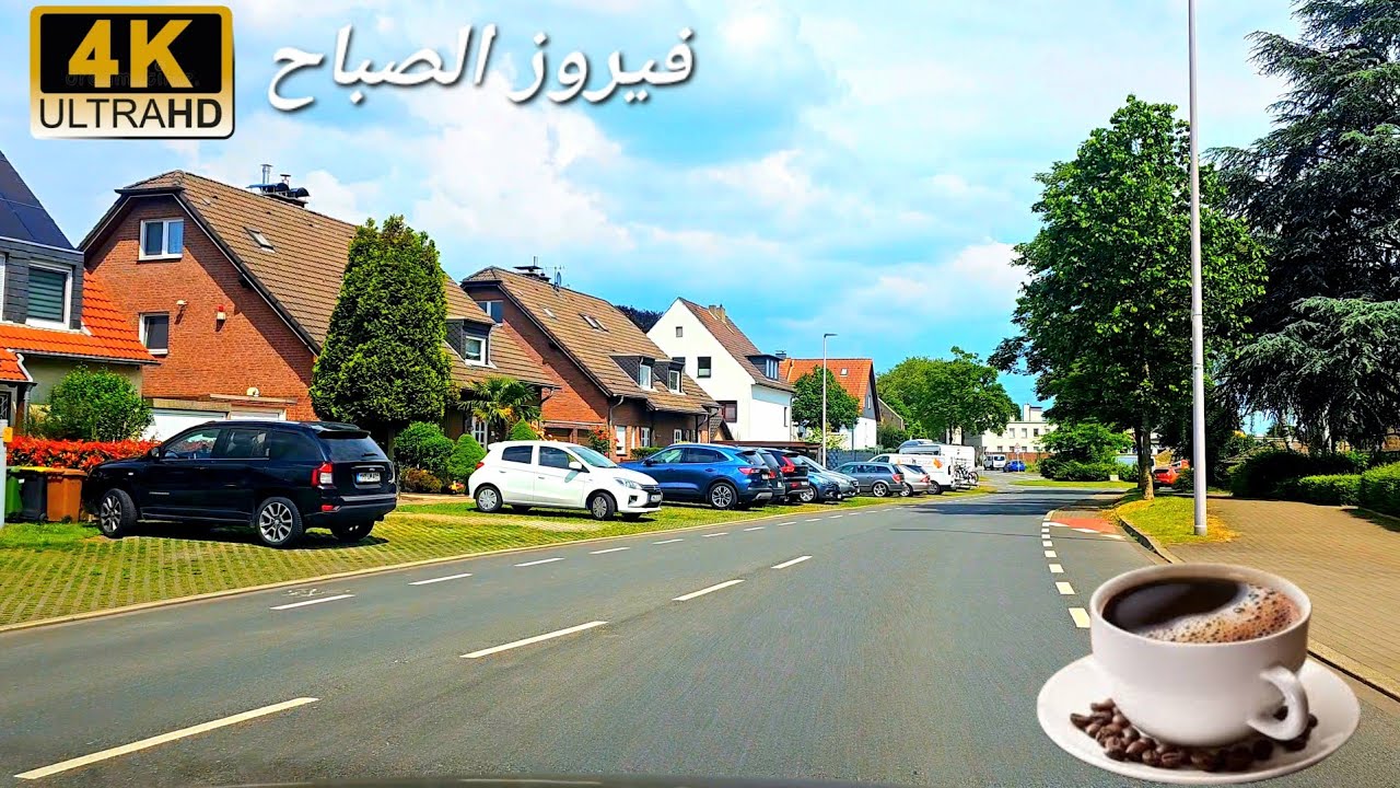 فيروز الصباح والربيع في ألمانيا| Fayrouz_Alsabah 4K