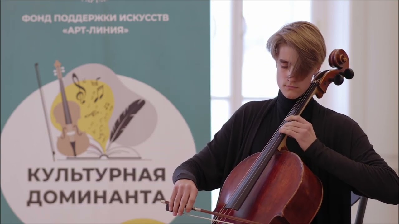 А. Альбенис. Астурия