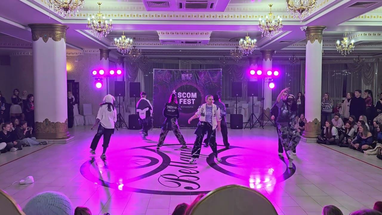 FBD CREW | NCT DREAM - SMOOTHIE | SCOM FEST 2024 AUTUMN Ставрополь
