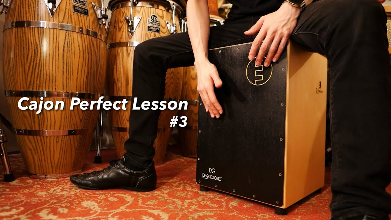 Идеальный урок по кахону 3: Как играть бас (Bass Tone)! [Для начинающих]
