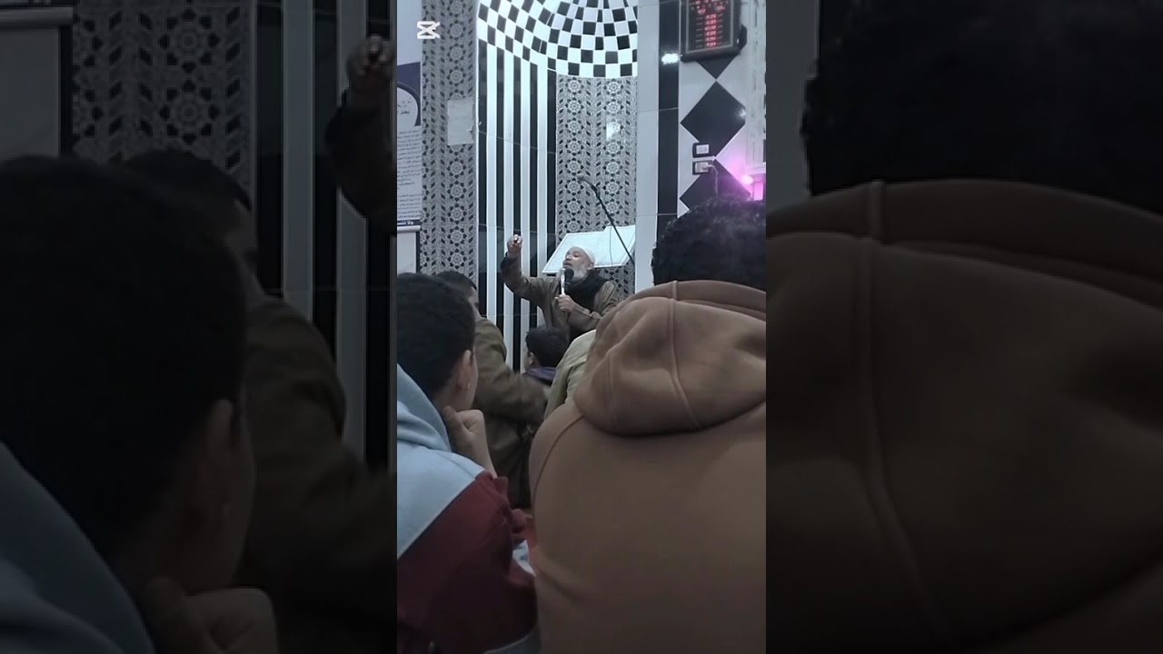 د مصطفى الأعصر - درس التراويح   بين الخوف والرجاء - الليلة الثانية