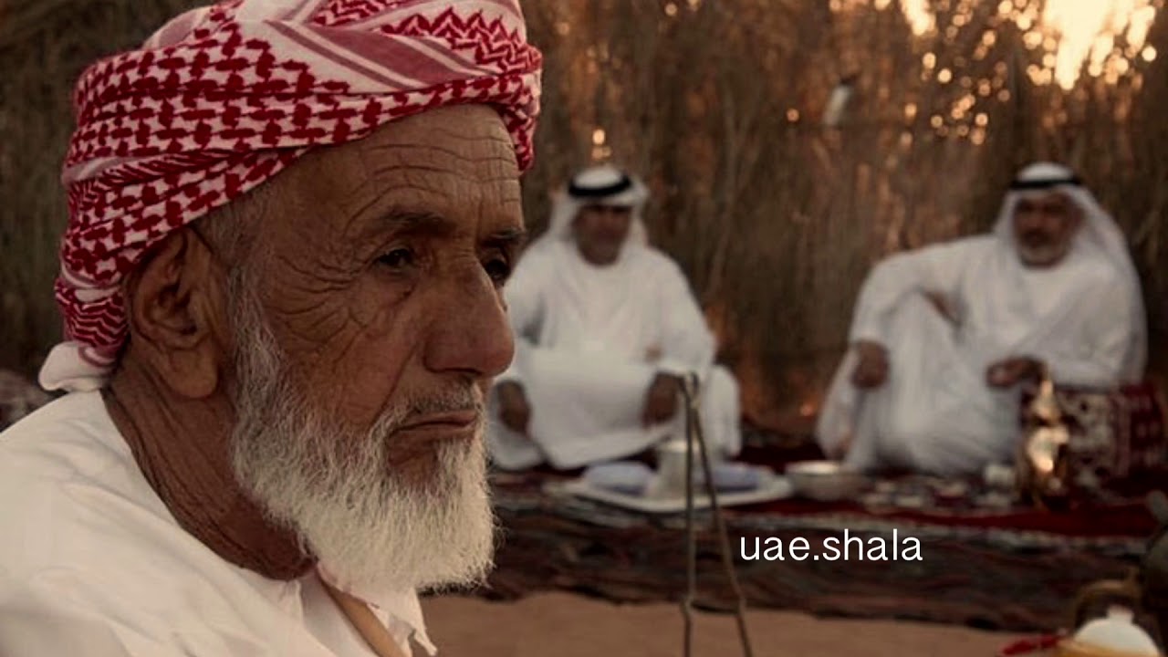 الهموم في يوفي ازحمني اداء الشوامس