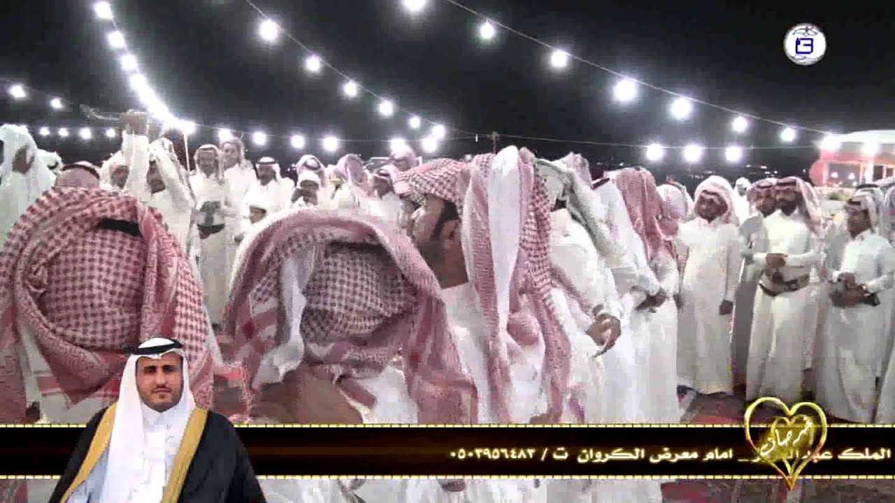 حفل زواج الشاب  خرصان بن مهدي المكاييل