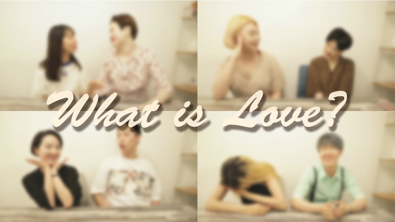 [ENG] 퀴어 커플에게 사랑을 물어보았다 What is Love for Queer?