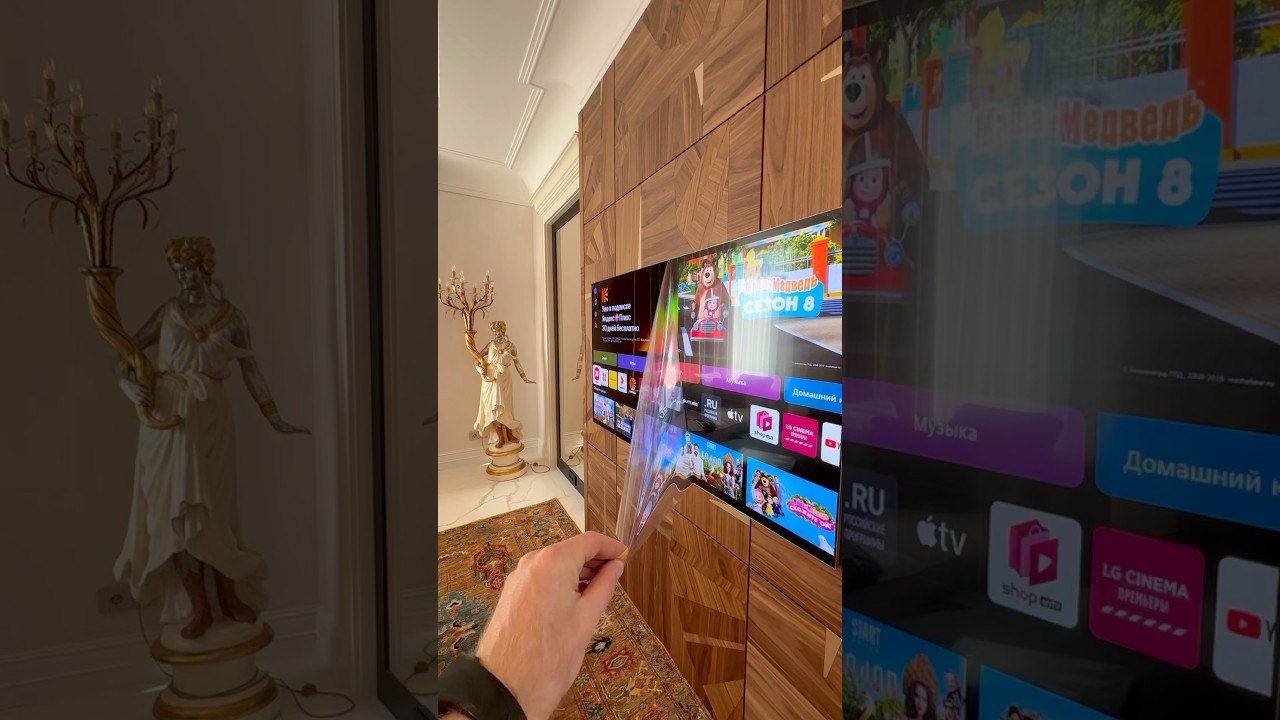 LG OLED G5 65 дюймов. (OLED65G5RLA). Повесили на стену. #телевизор #lgtv #oled #tvinstallation #4ktv