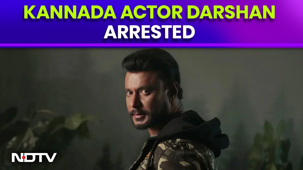 Darshan Thoogudeepa | Kannada Actor Darshan Arrested In Alleged Role In Murder Over Obscene Texts