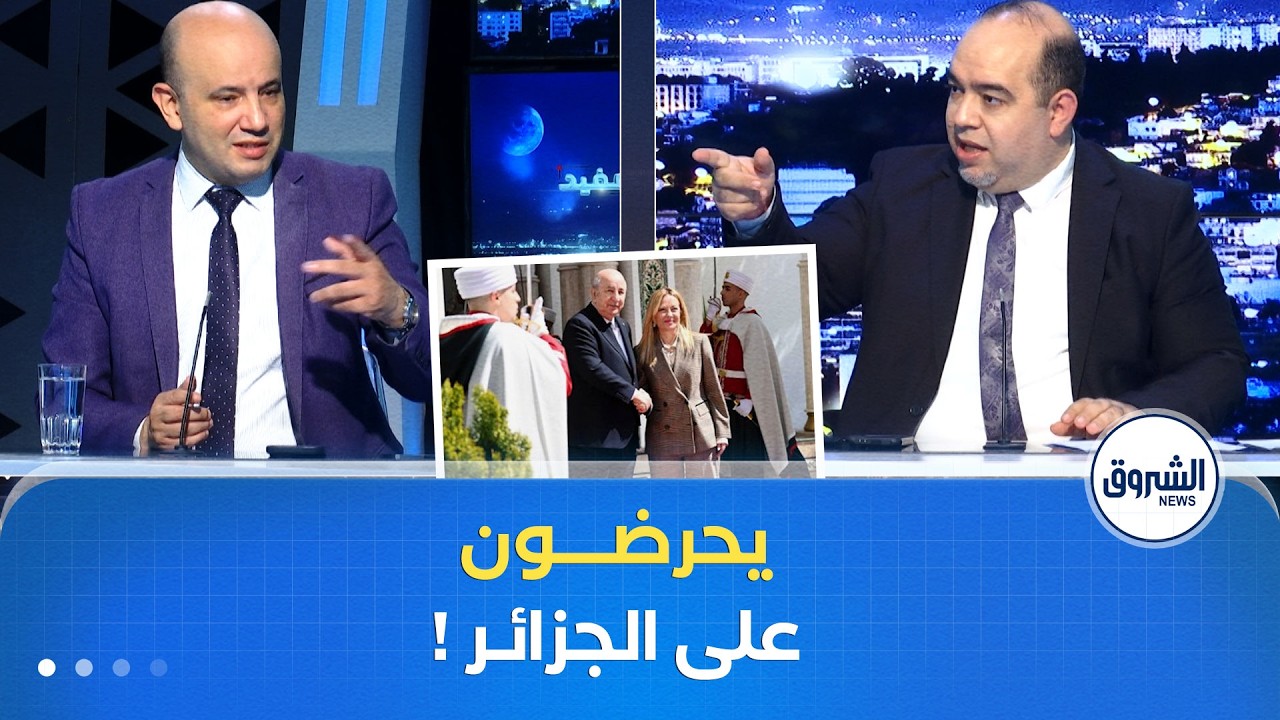 المفيــد | مجلة أمريكية تريد توريط الجزائر مع إيران.. بسبب الغاز و