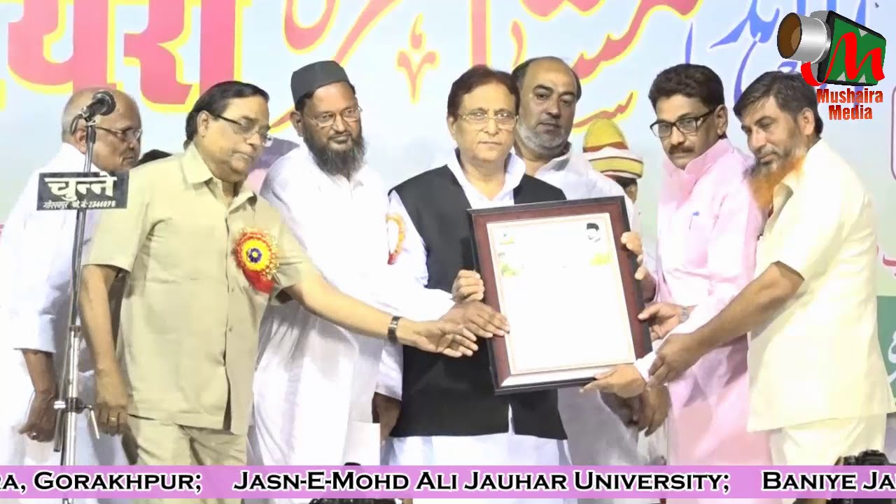 FELICITATION OF GUESTS, Gorakhpur Mushaira, 03/05/2016, Con. ZAFAR AMEEN DAKKU, Mushaira Media