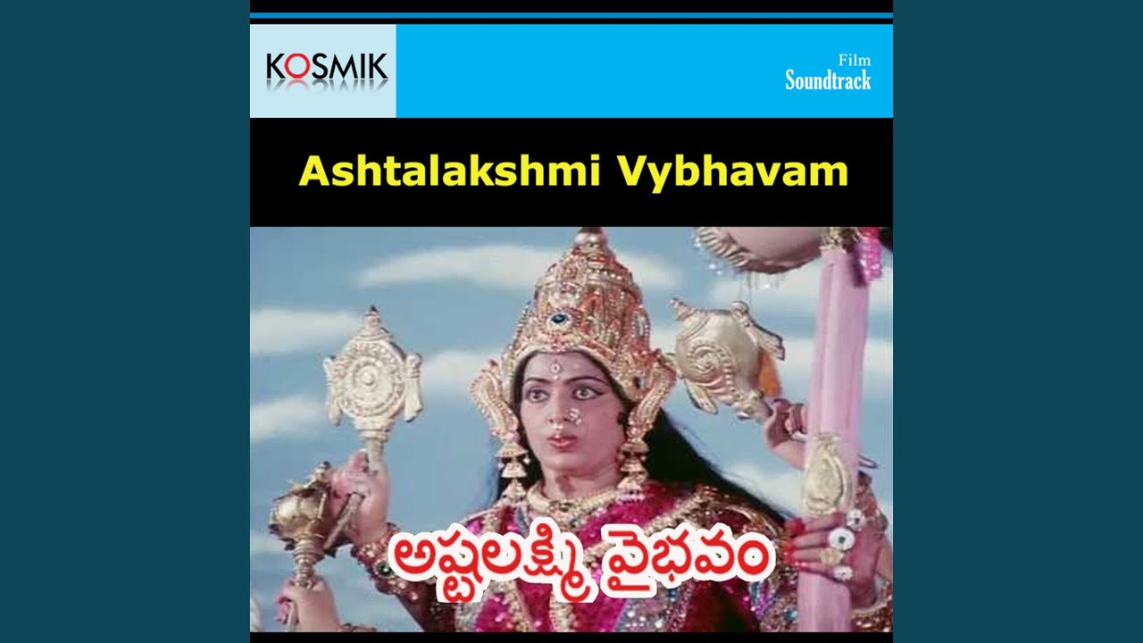 Varuthe Vasamtham