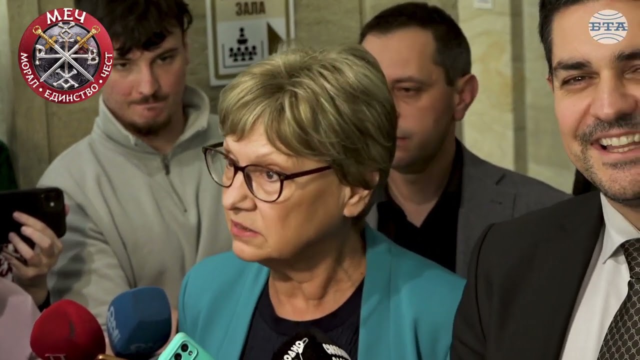 Правителството  се е разклатило, тройната коалиция ГЕРБ, ИТН и БСП търси нов партньор в лицето на ДБ