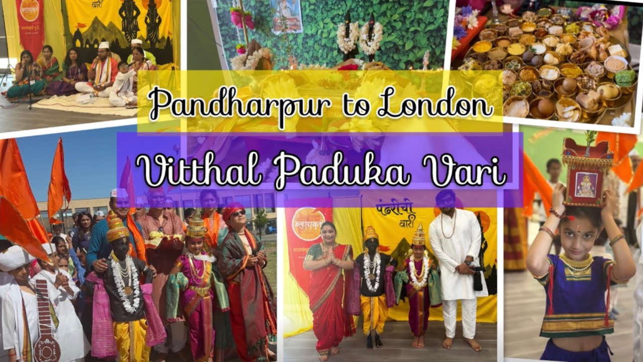 Vitthal Paduka Vari, Pandharpur to London, Milton Keynes UK|| first Vitthal-Rukmini temple in Europe