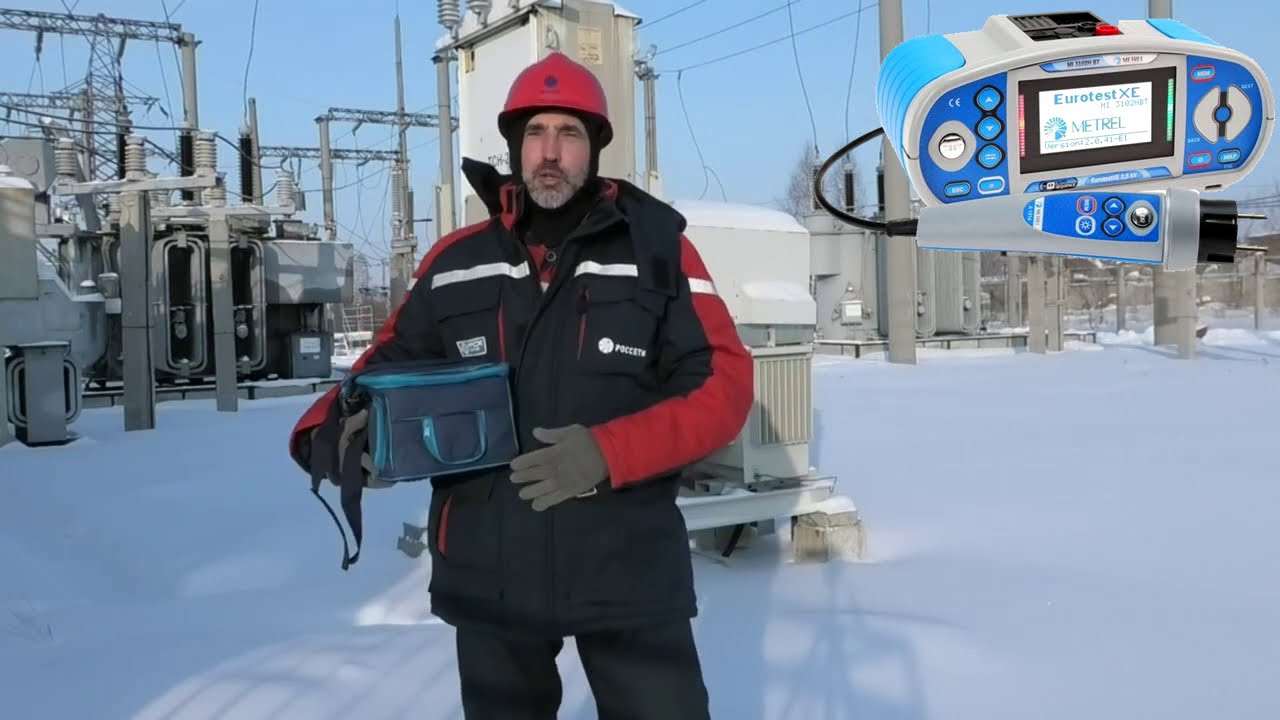 Metrel MI 3102H BT- измеритель параметров электроустановок. Часть 1. Знакомство с функционалом.