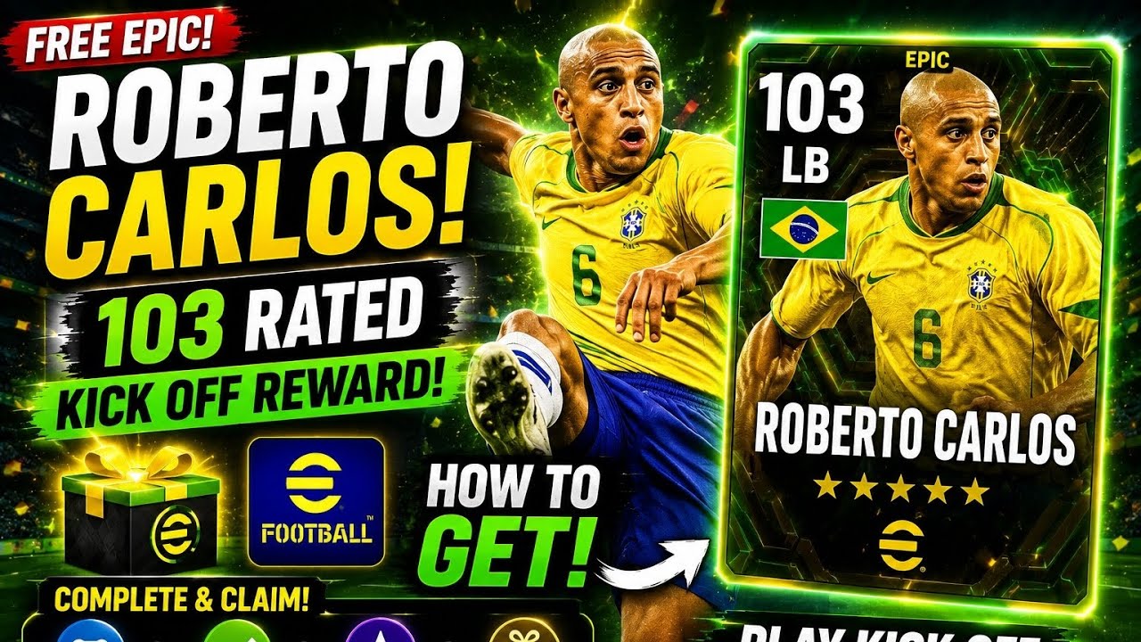 Как получить награду Roberto Carlos в eFootball Kickoff
