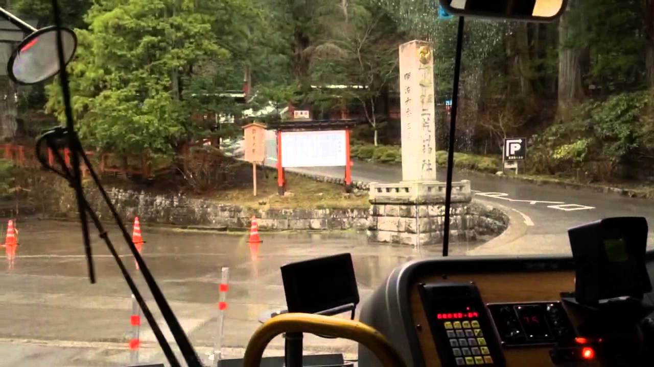 World Heritage Bus through Nikko