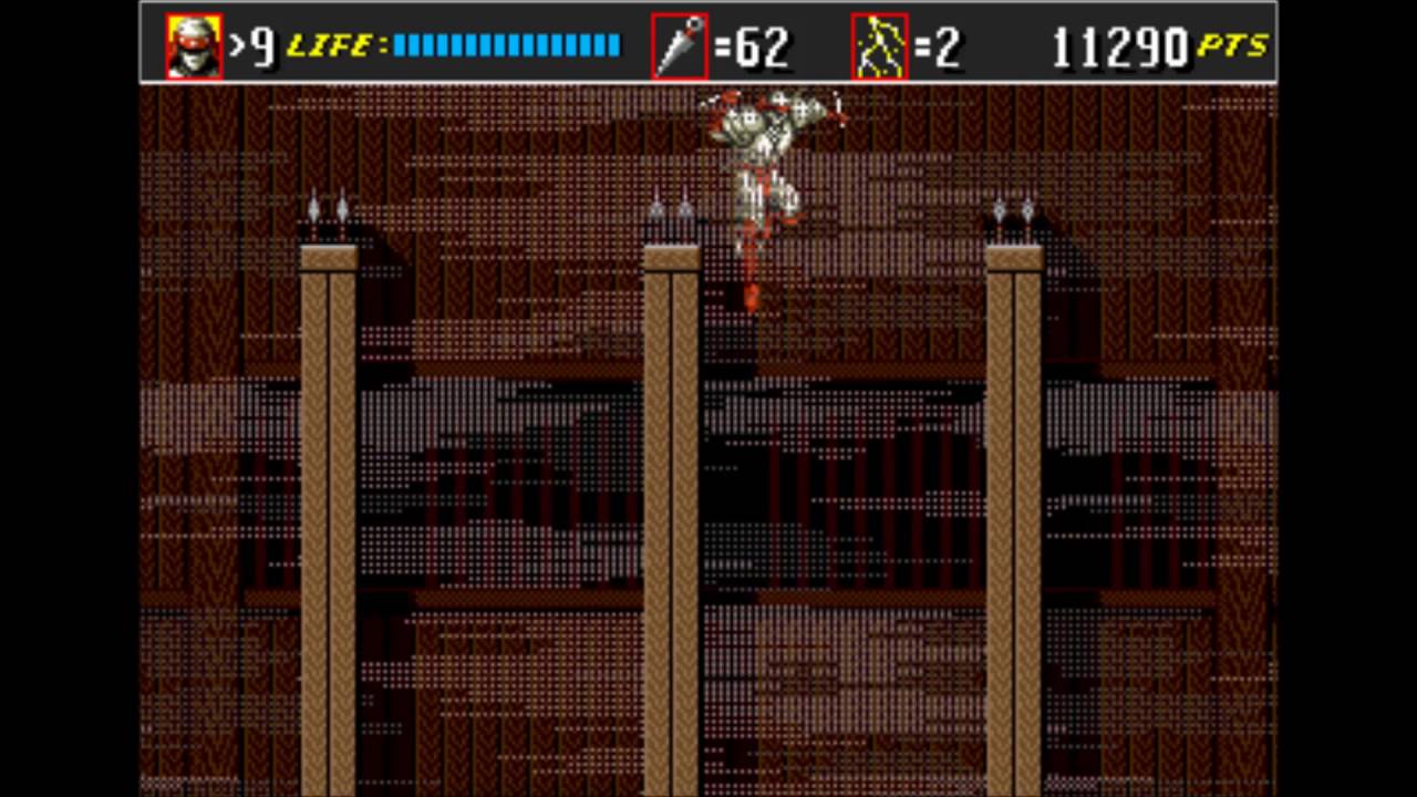 Shinobi III - Izayoi - Cover