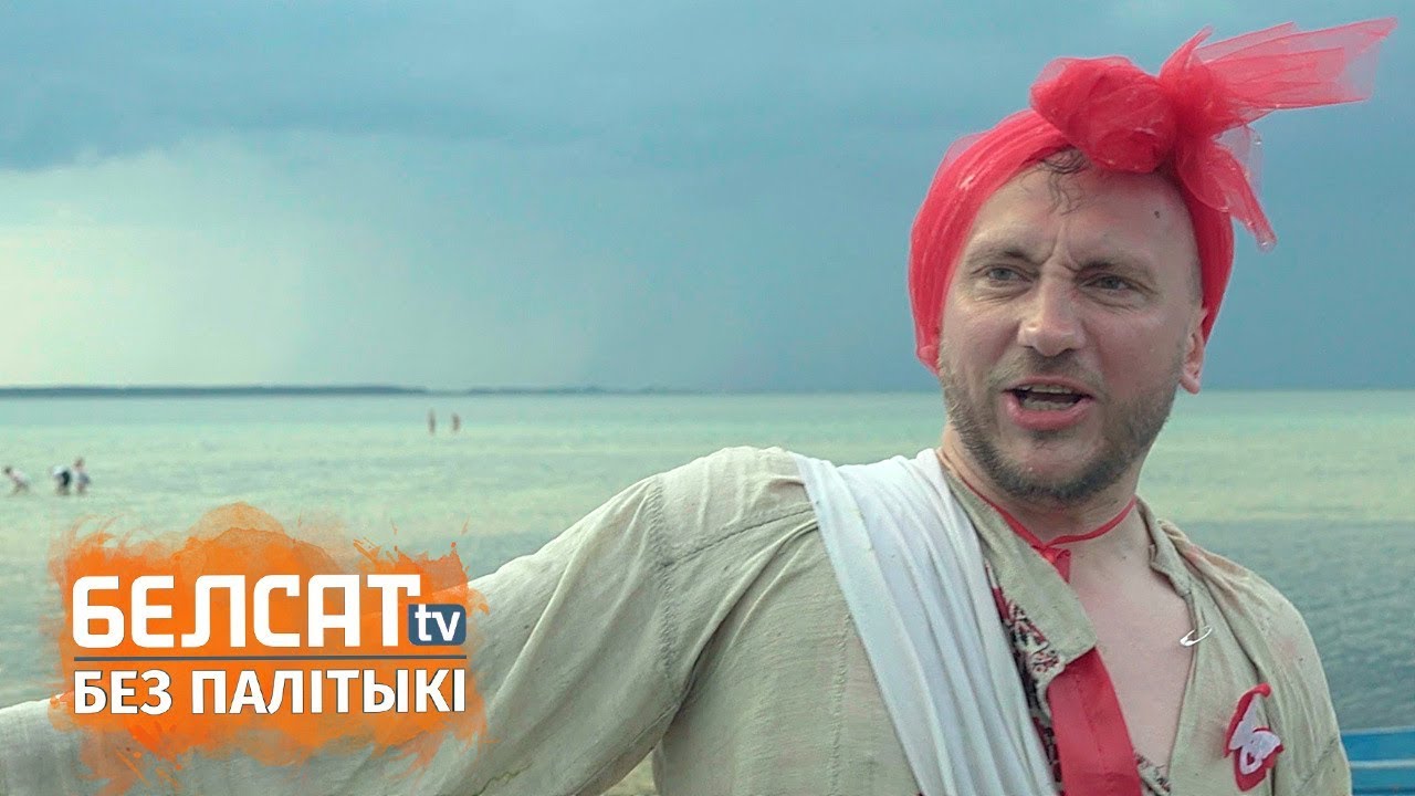 Вяселле ва Украіне з песнямі пра ВКЛ / Вяскоўцы | Украинская свадьба / Українське весілля