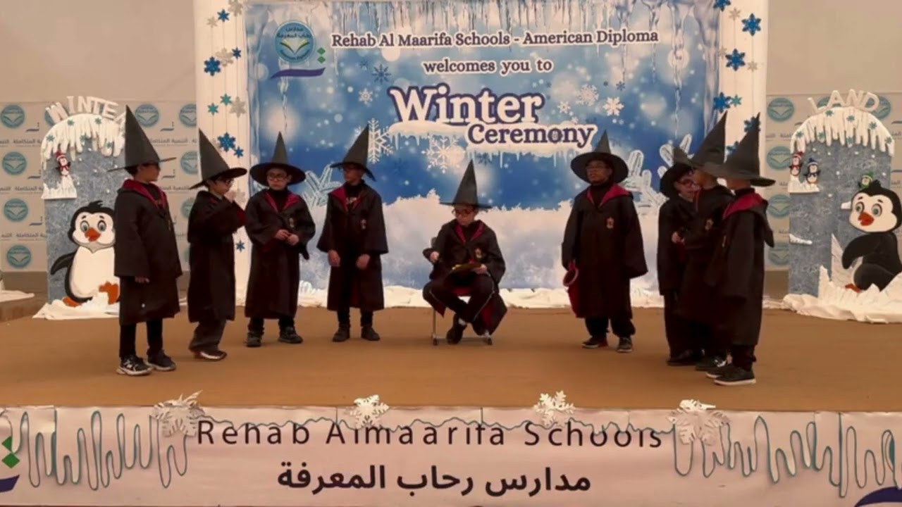Winter Ceremony 2025-2026 American Diploma 3B - Harry Potter
