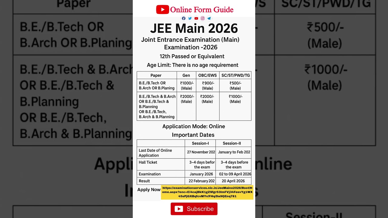 JEE Main 2026: Joint Entrance Examination (Main) - 2026 | Apply Online Now #shorts #job #jee