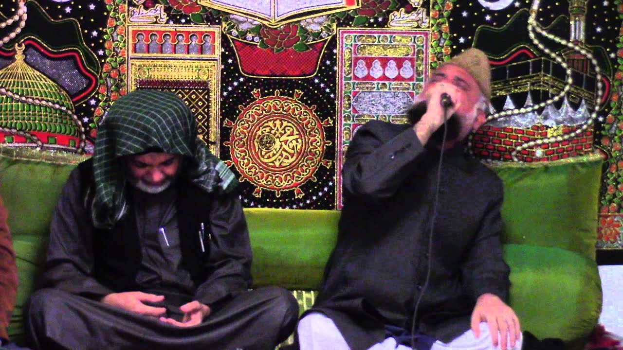 Yeh kaifiyat bhi barha - Syed Fassihuddin soharwardi