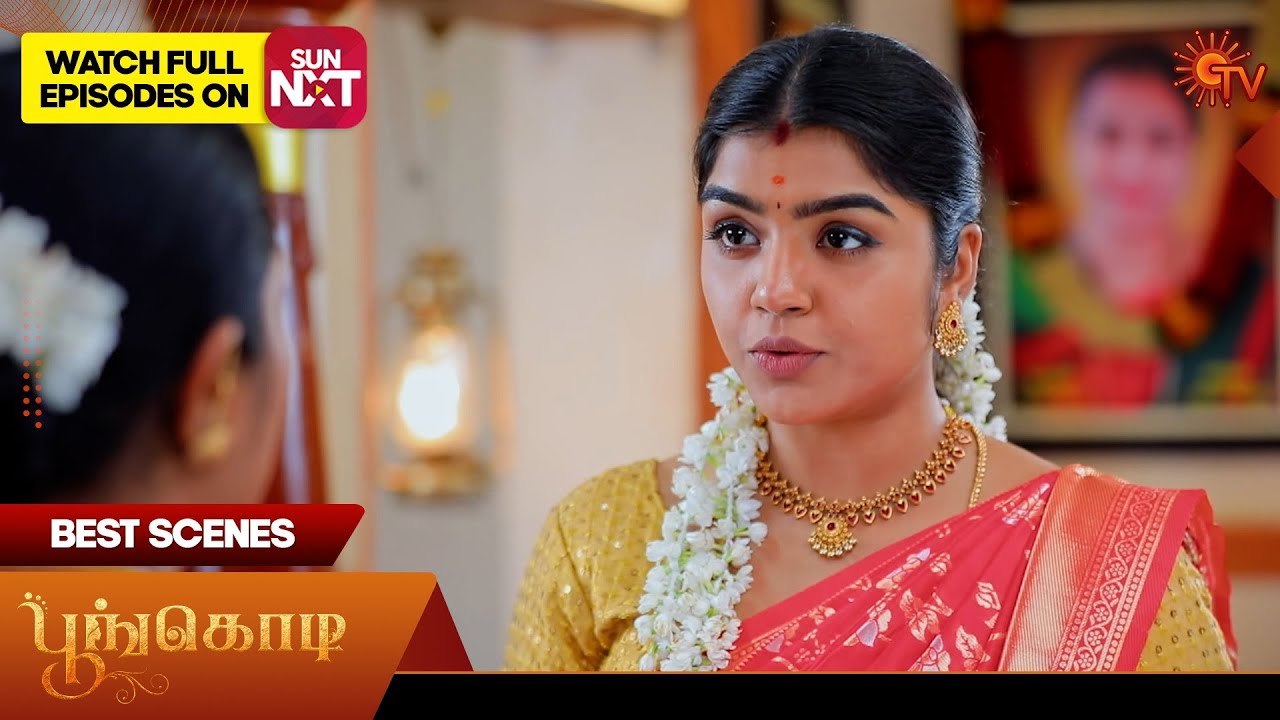Poongodi - Best Scenes | 14 Jan 2026 | Tamil Serial | Sun TV