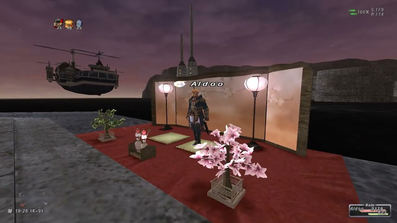 FF11: SoA _ 雛祭り (Doll Festival)