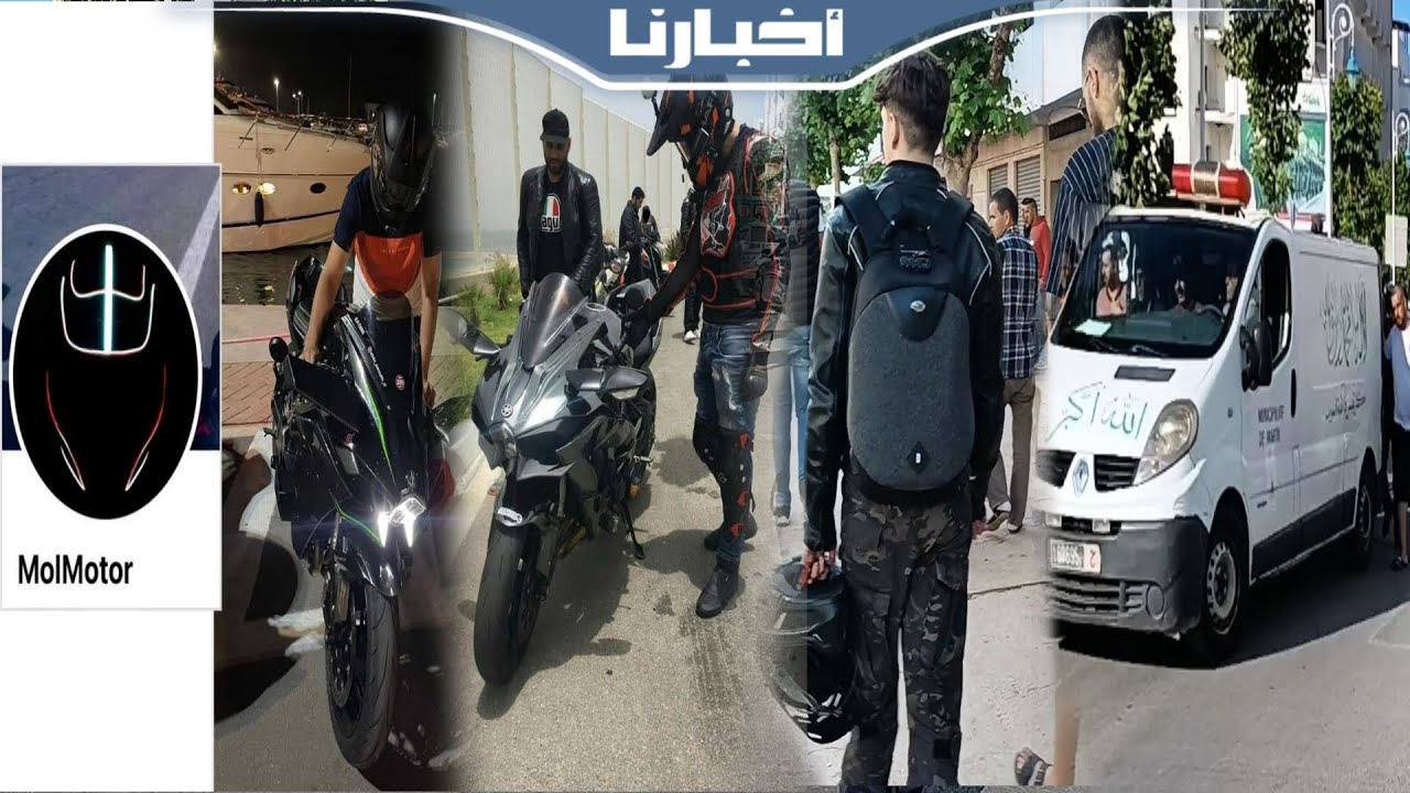 جنازة مهيبة لــ