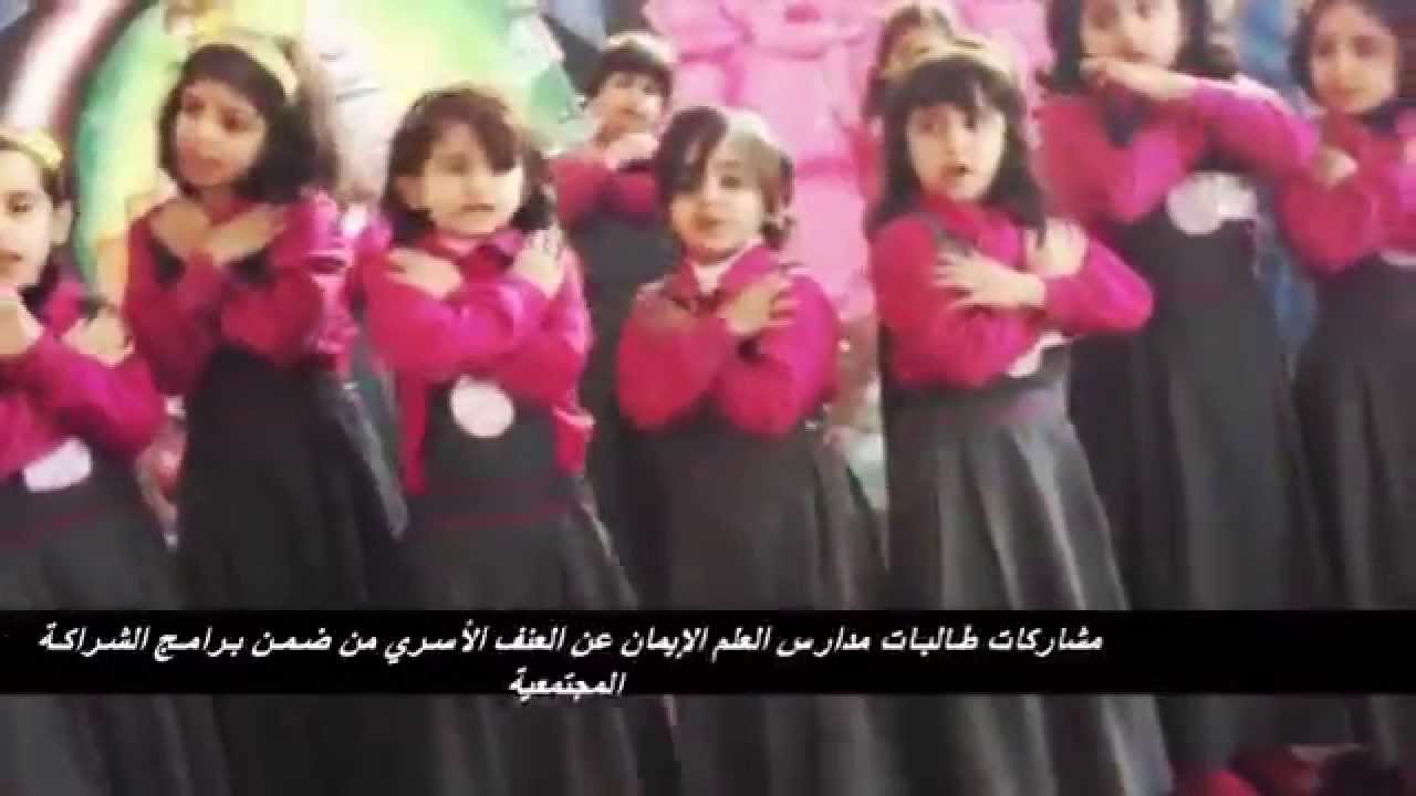 فعاليات وإنجازات يوم الجودة ب9