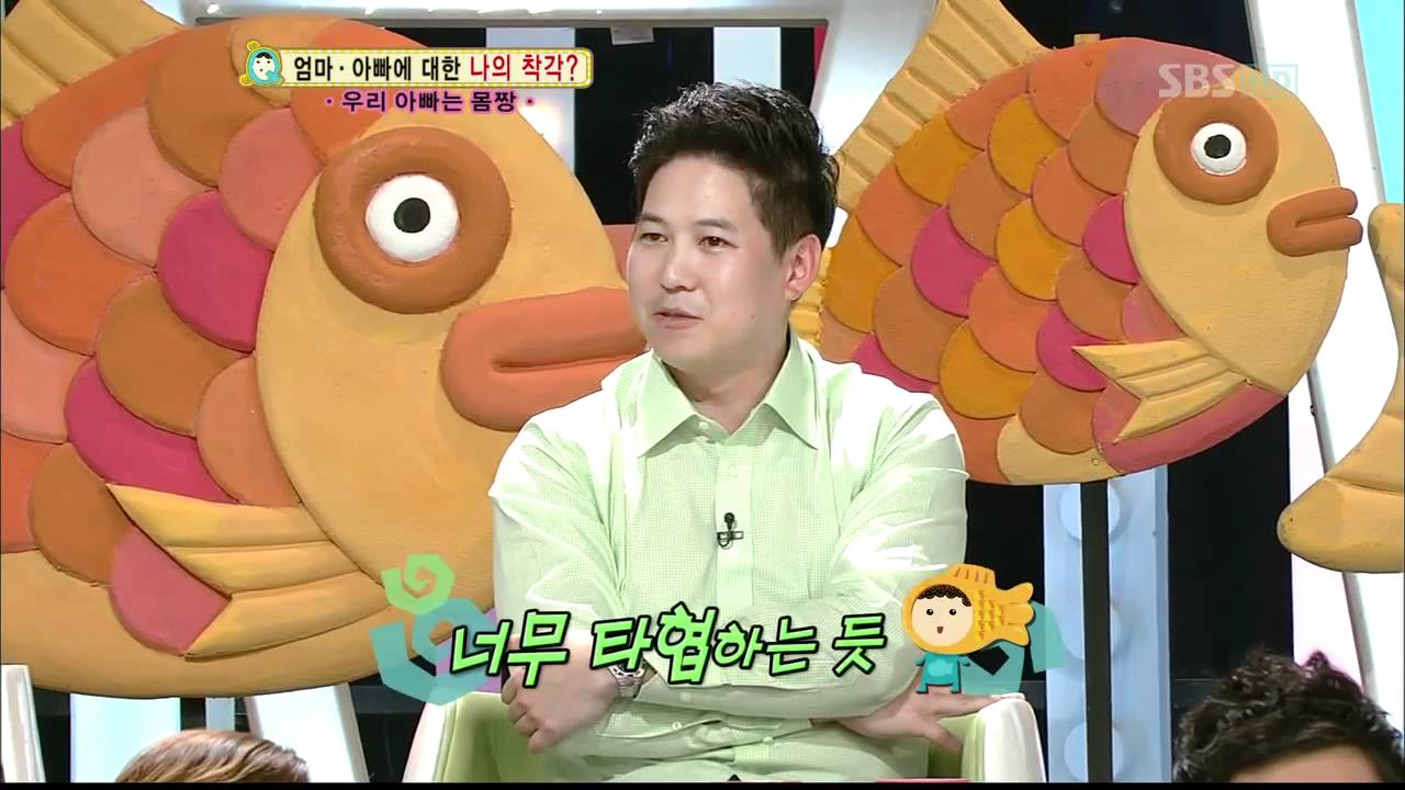 박민진&민서&민하 자매!이제는 말 할 수 있어요!(133회)