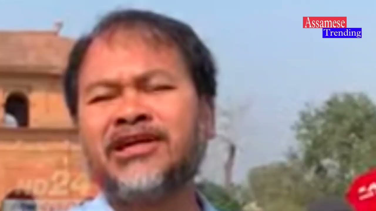 Assamese Evening News Today 14 February | Assamese News Today | Assamese News | Axomiya Khobor