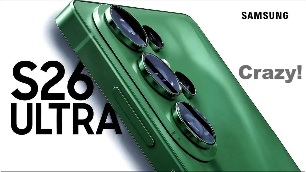 s26 Ultra Samsung — будущее Samsung только что стало известно