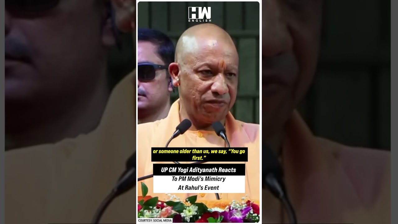 #Shorts | UP CM Yogi Adityanath Reacts To PM Modi's Mimicry At Rahul's Event | Chhatron Ki Goonj
