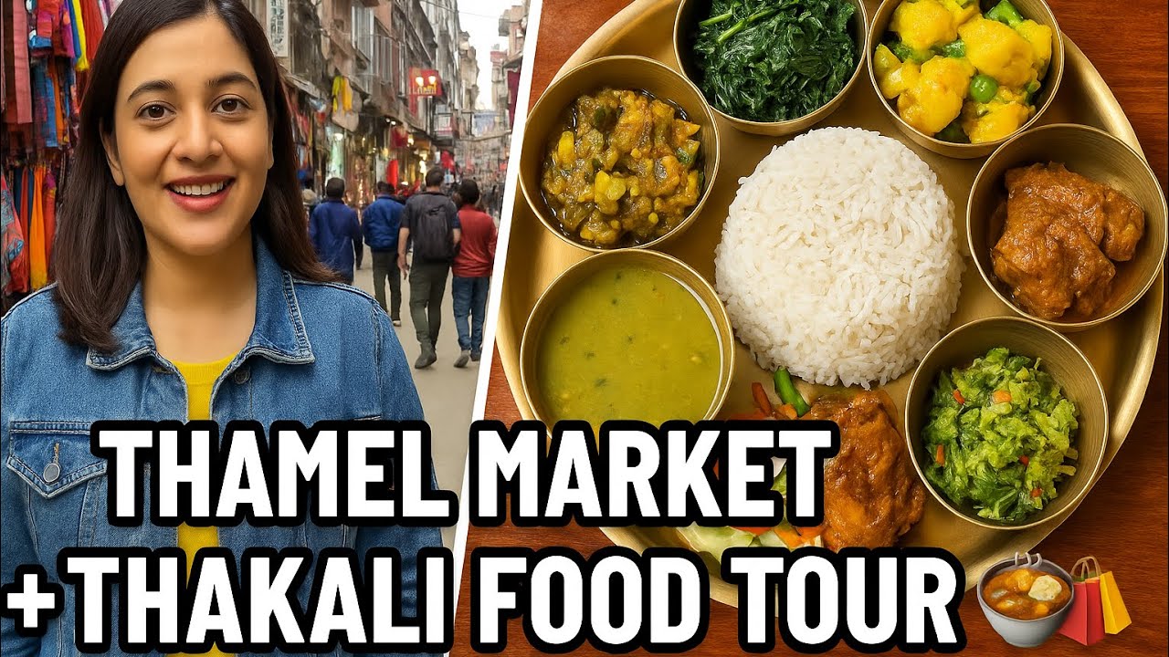 Exploring Thamel Market & Authentic Thakali Food in Kathmandu 🇳🇵✨| Vlogger Pooja