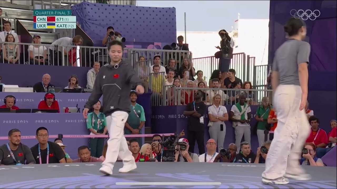 Bgirl 671 vs Kate - Paris Olympic Games 2024 Breaking