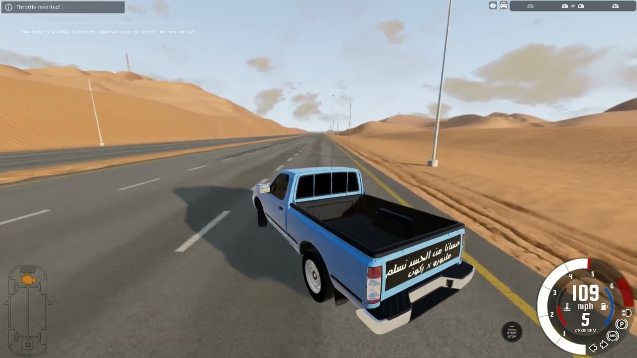 BeamNG drive 2026 02 23   02 22 48 03 DVR