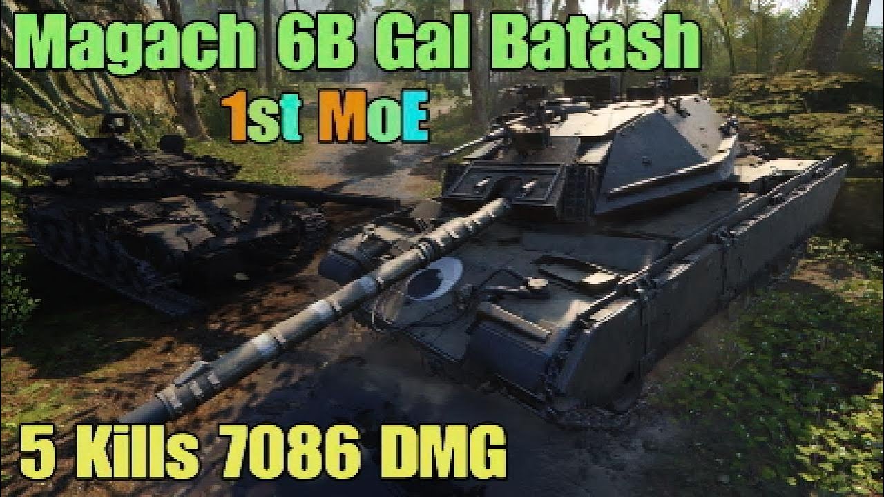 World of Tanks Console - Magach 6B Gal Batash - 1st MoE