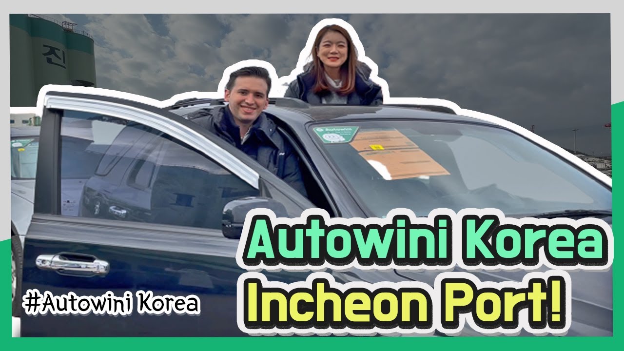 Autowini Yard- Incheon Port