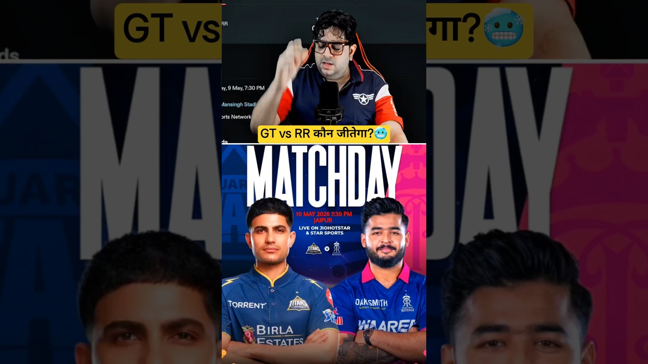 GT vs RR 💣 | Epic Battle Begins! 🔥 #ipl2026 #gtvsrr #t20cricket #shorts