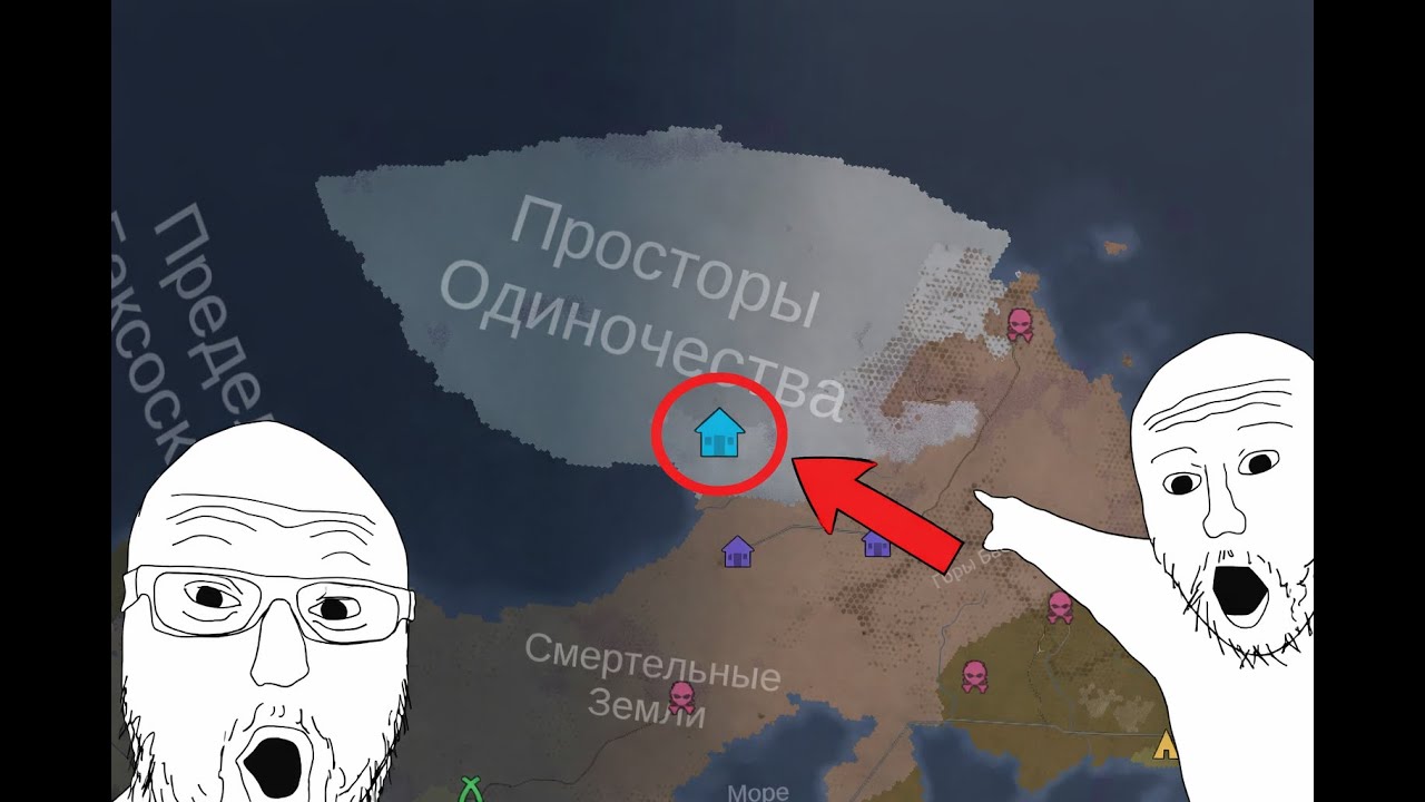 СТРИМИНГ | Rimworld | Игры по заказу