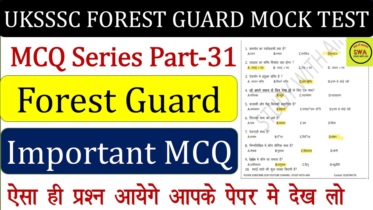 UKSSSC Forest Gaurd 2022 Mock Test (MCQ Series)Forest Guard Class practise set-31 @Study with Aim ​