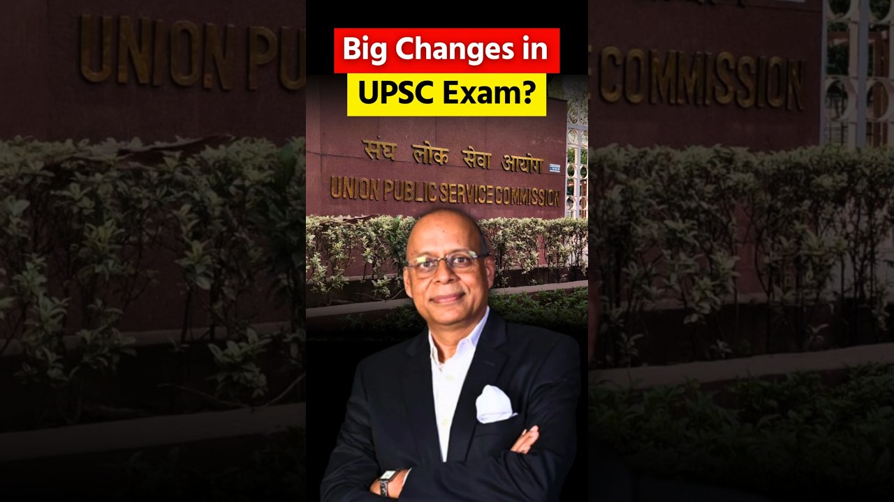 No More Cheating in UPSC! | Chairman ने Age Limit, Exam Pattern & CSAT पर किया बड़ा खुलासा! #ias