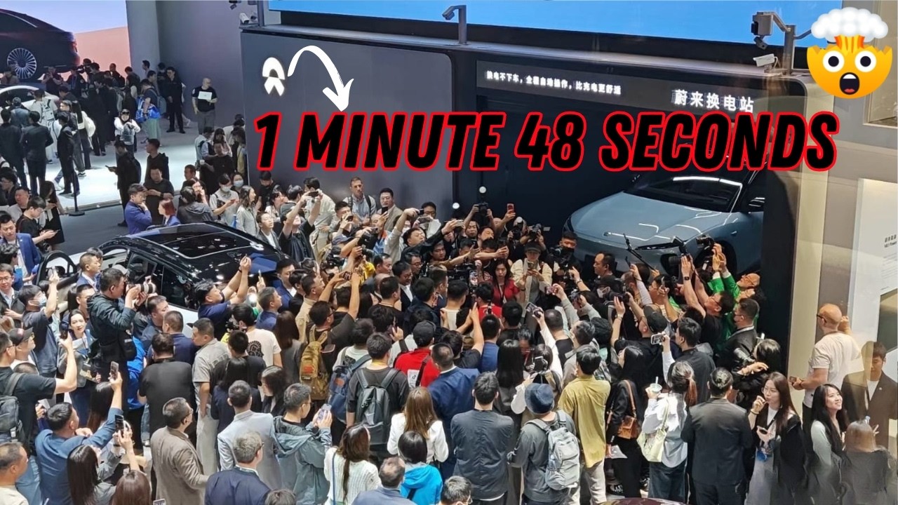 1 минута 48 секунд. Nio навсегда уничтожил автозаправочные станции 🔥