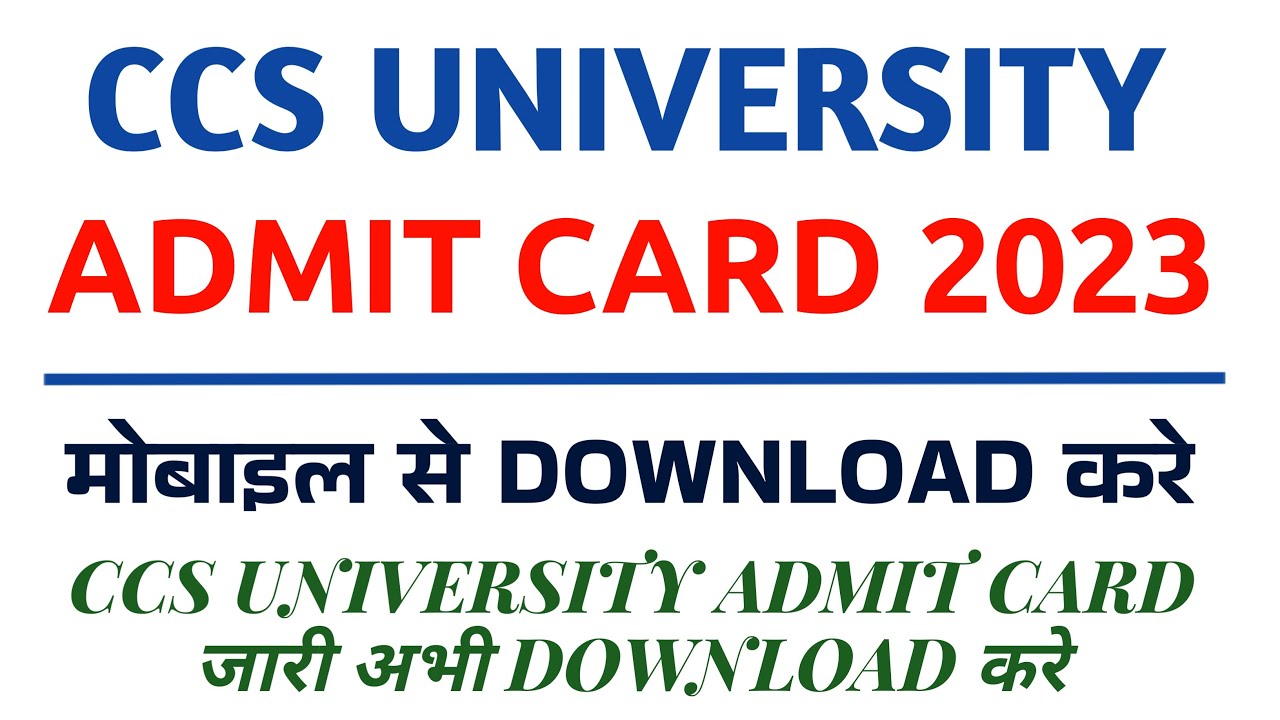 CCS University Admit Card Download 2023 |